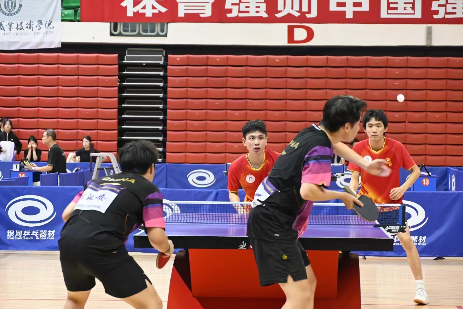 乒乓球国赛获得全国第三